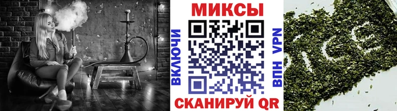 Бутират Butirat  цены наркотик  Лысьва 