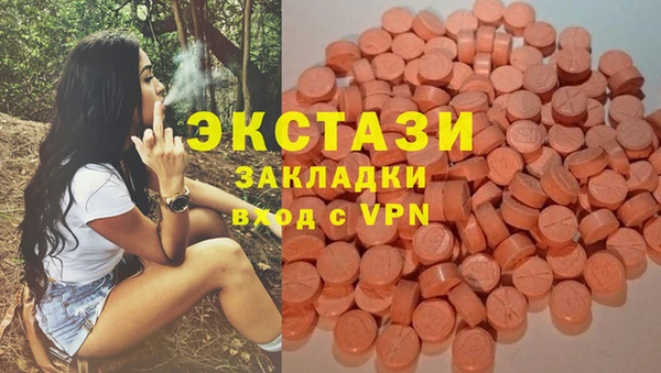 кокаин премиум Алексеевка