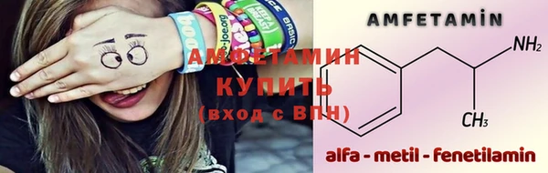 кокаин премиум Алексеевка