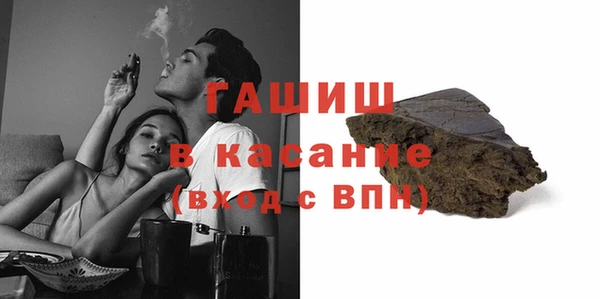 кокаин премиум Алексеевка