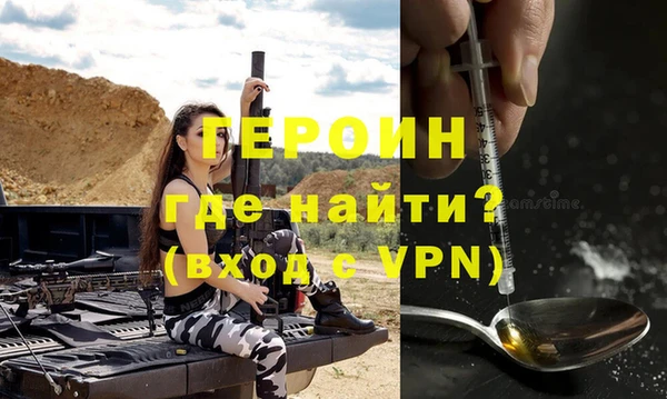 MESCALINE Алексин