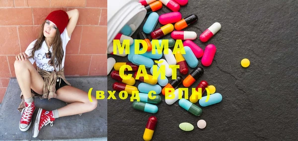 прущие крисы Абинск