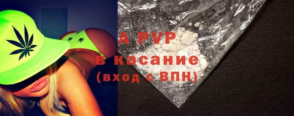 кокаин премиум Алексеевка