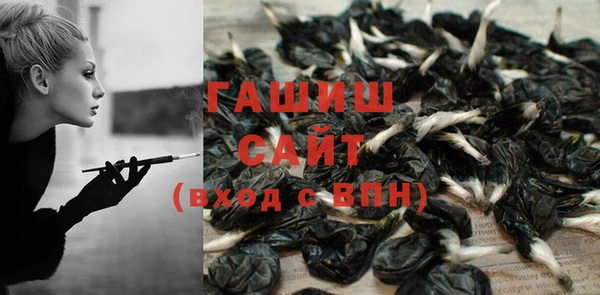 крисы Алзамай