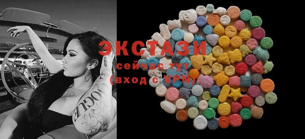 гашик Новокубанск