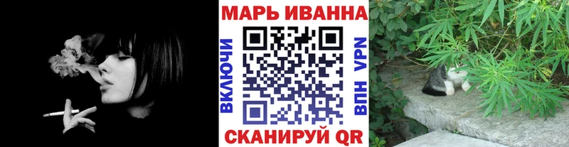 Шишки марихуана MAZAR  Лысьва 